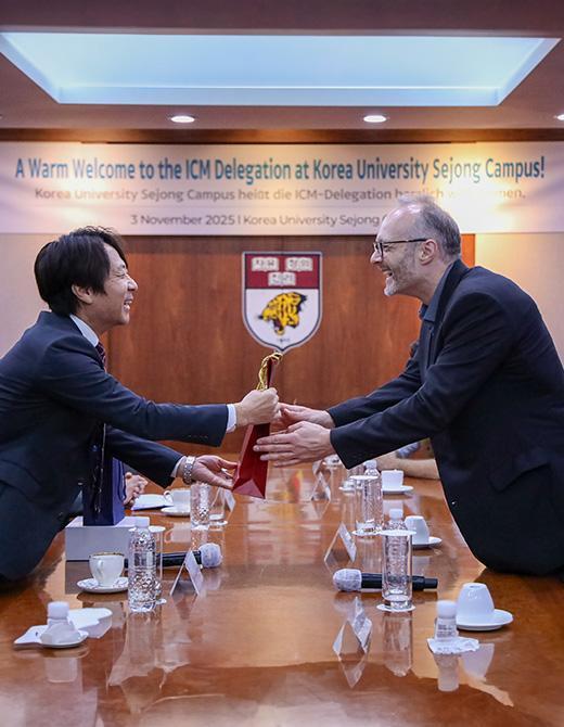 독일 ICM 대표단 본교 방문 행사