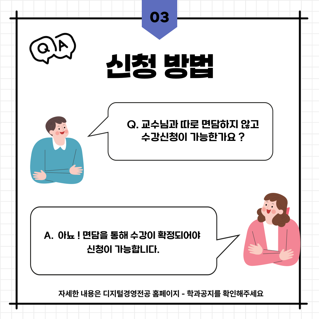 005.png 첨부 이미지