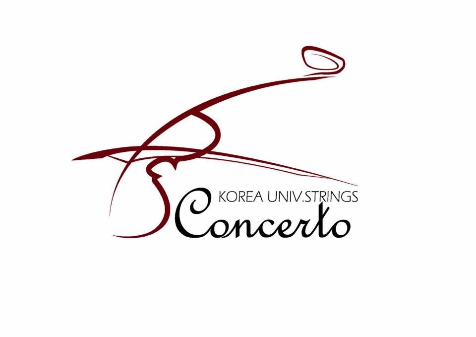 콘체르토 이미지